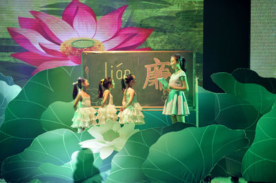 第六届江苏廉政文化周圆满落幕 互联网数据服务助力廉政文化建设新篇章