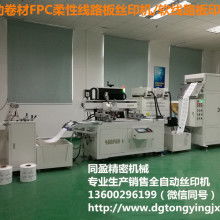 匠心烘焙 记安徽创亿食品机械厂的文艺创作之路