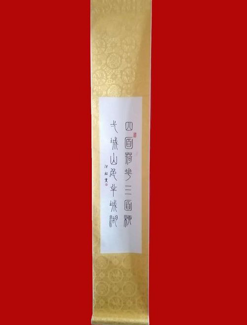 泉水人家文创工艺品亮相首届中国国际文化旅游博览会 互联网数据服务赋能传统工艺新活力